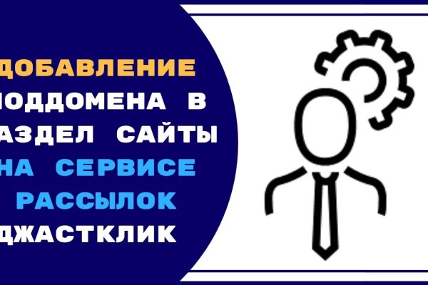 Кракен даркнет вход