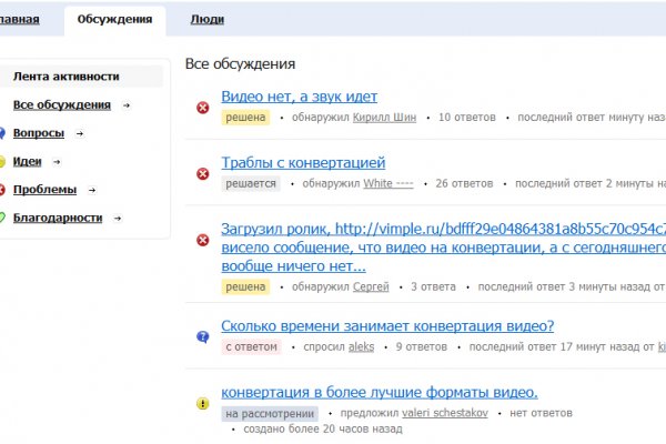 Ссылка кракен cc