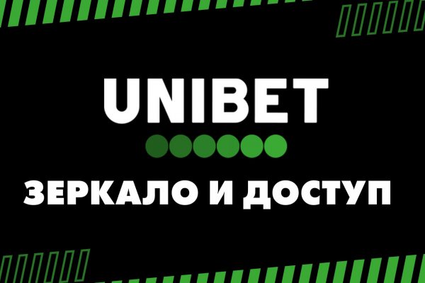 Кракен лого маркетплейс