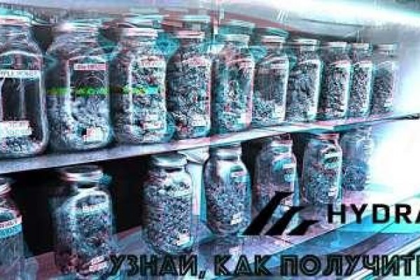 Кракен мониторинг ссылок kraken torion