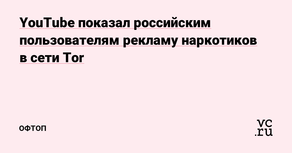 Актуальные ссылки кракен 2025