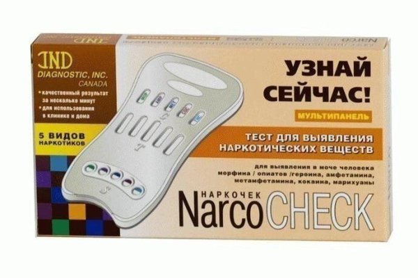 Значок кракена маркетплейса
