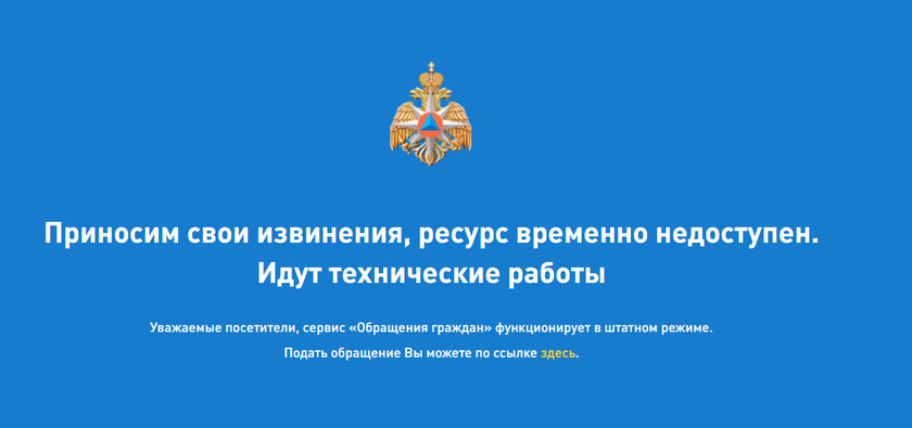 Кракен даркнет поддержка