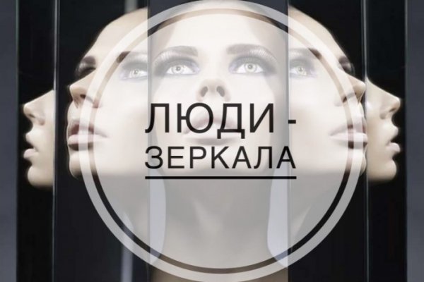Зайти в кракен