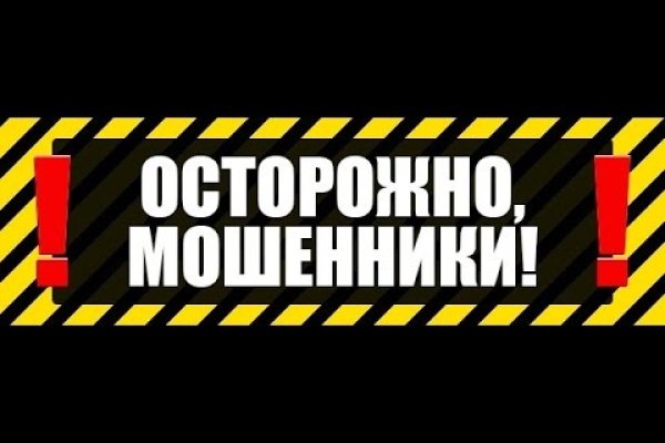 Kraken актуальные зеркала krakentor site