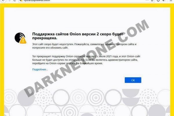 Сайт наркотиков купить