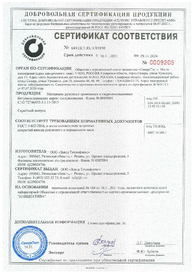 Кракен даркнет маркет ссылка на сайт тор