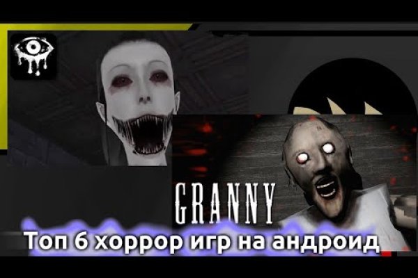 Что с кракеном сайт