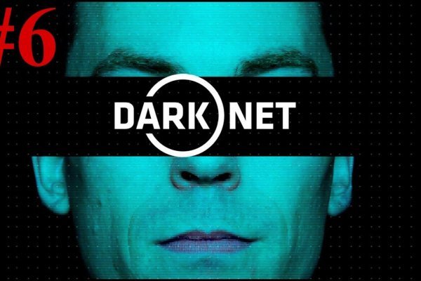 Mega darknet ссылка