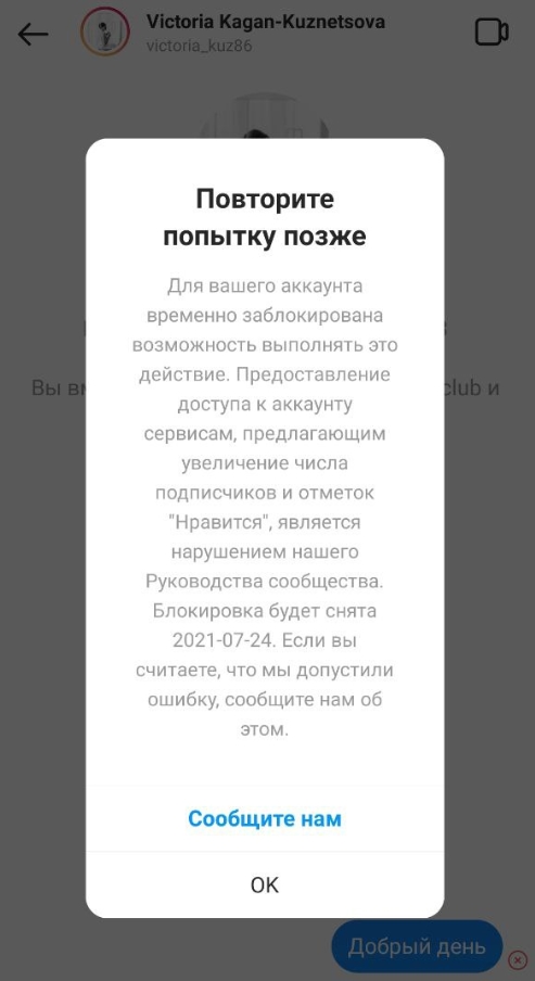 Ссылка на кракен тор магазин