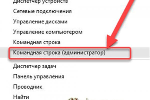 Кракен маркет даркент только через тор