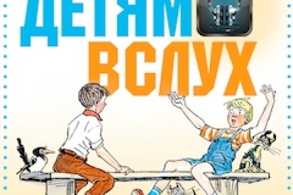 Актуальная ссылка на кракен в тор 2krnmarket