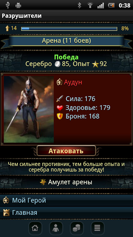 Через какой браузер зайти на кракен