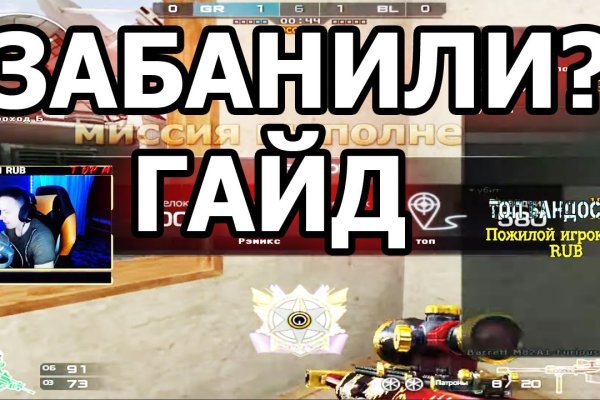 Кракен сайт юнион