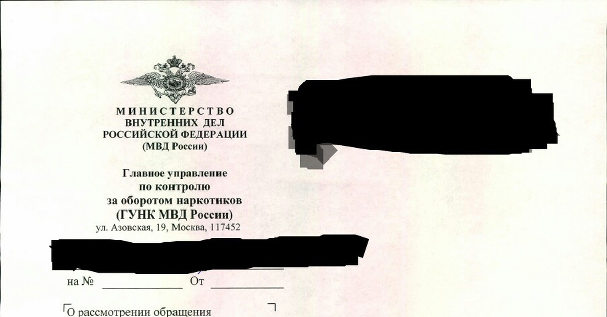 Кракен ссылка kra