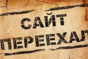 Кракен маркет что