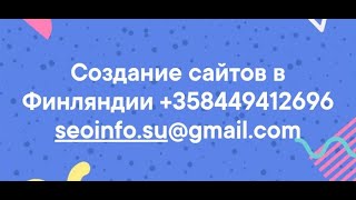 Переход на кракен