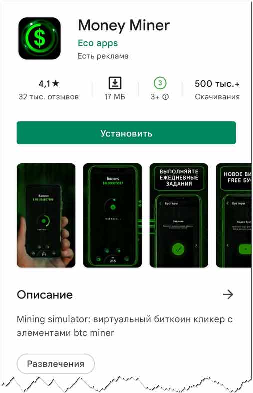 Переход на кракен