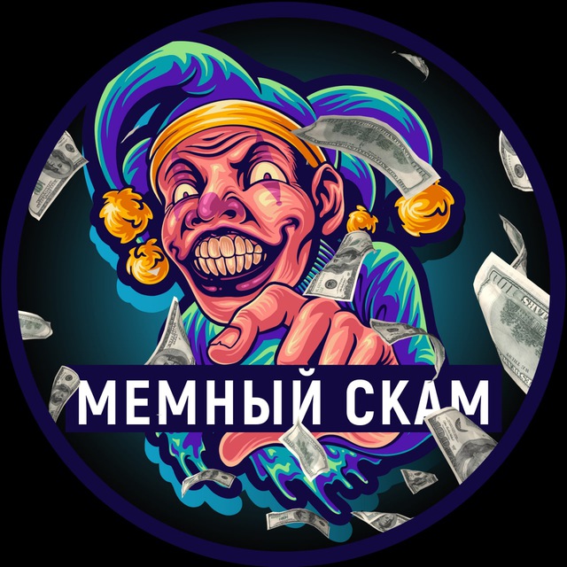 Кракен наркомаркет
