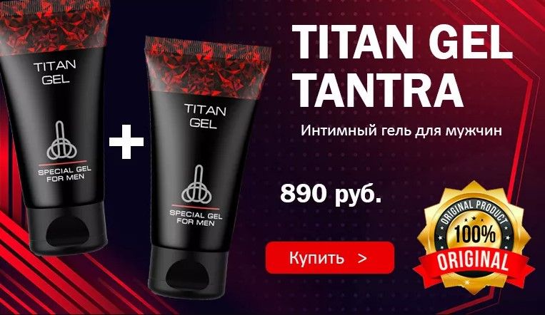 Кракен официальная kr2web in